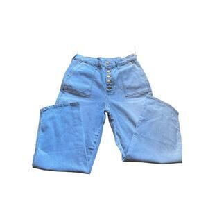 NWT Universal Thread Light Wash Blue Denim Vintage Jeans Women's Size 8